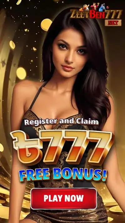 ZeetBen 777 Vertical Banner