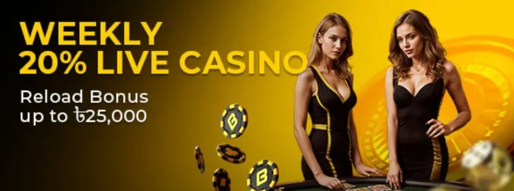 23 Bajee VIP Slot